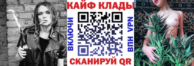 Наркошоп купить Кокаин  МАРИХУАНА  Мефедрон  Псилоцибиновые грибы  ГАШИШ  Фролово