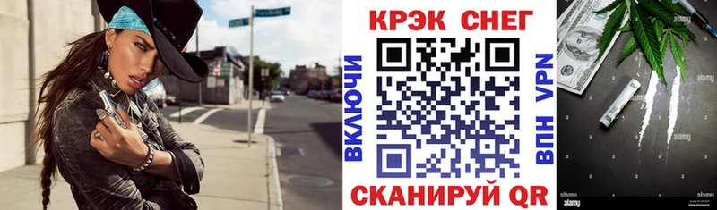 Купить где  Фролово  COCAIN Боливия 
