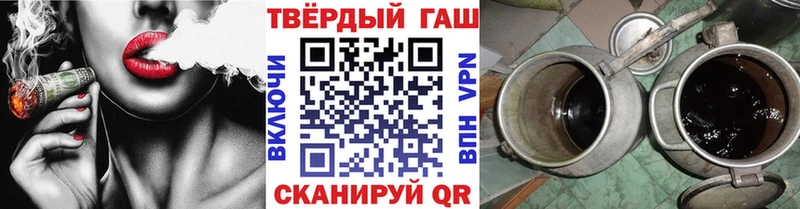 Купить где  Фролово  ГАШИШ индика сатива 