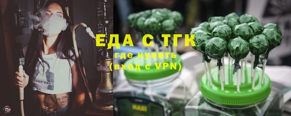 метадон Покровск