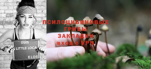 герыч Покров