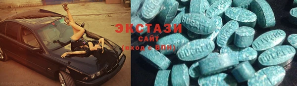 герыч Покров