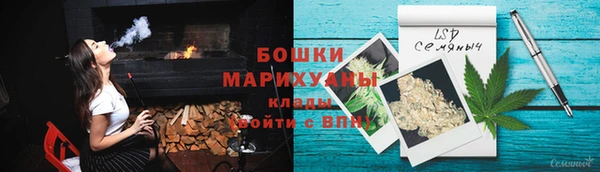 метадон Покровск