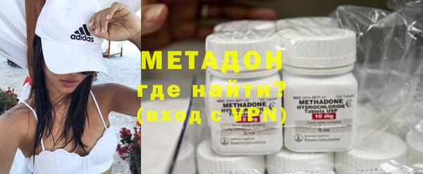 мефедрон Покачи