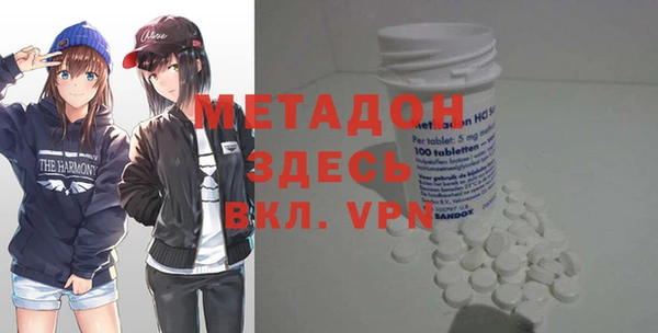 герыч Покров