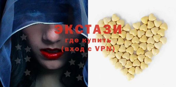 метадон Покровск