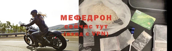 метадон Покровск