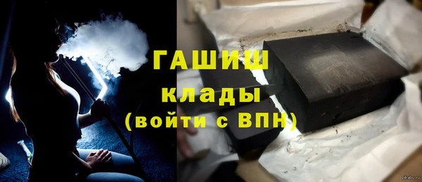 герыч Покров
