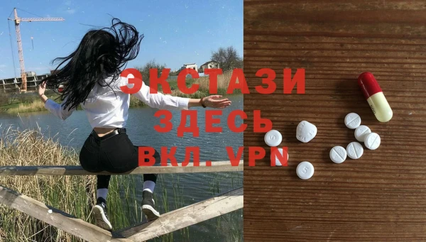 метадон Покровск