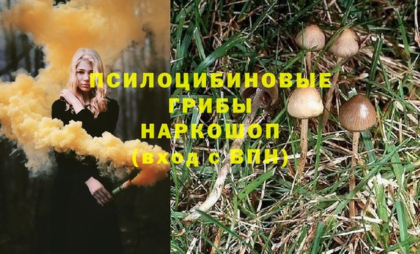 герыч Покров