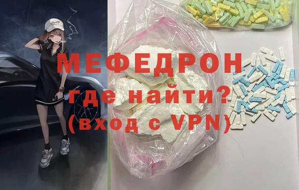 герыч Покров