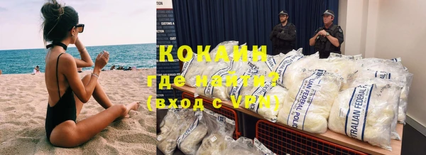 герыч Покров