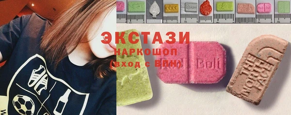 герыч Покров