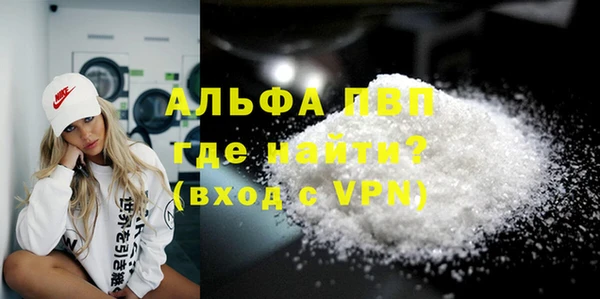 герыч Покров