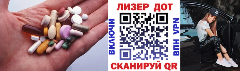 Купить где  Фролово  ЛСД экстази кислота 