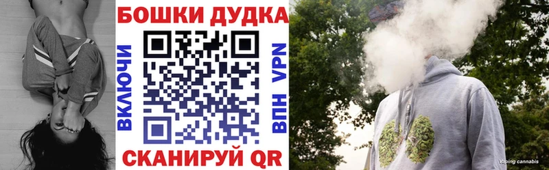Купить где  Фролово  Каннабис конопля 
